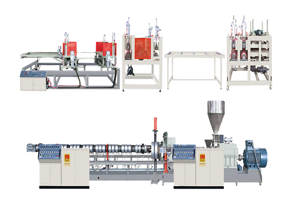 XPS擠塑板生產(chǎn)線(xiàn)設(shè)備（單螺桿、雙螺桿）